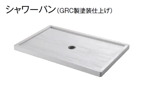 東洋工業の「ウォータービュー ナルル混合栓セット」のサブ画像1