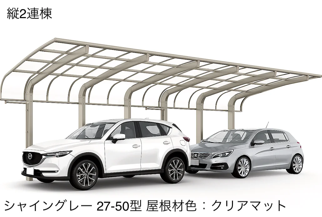 LIXILの「フーゴR 袖壁1500 1台用【2025年版】」のサブ画像7