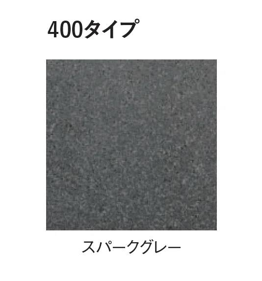 エスビックの「クリスタルキャップ【2025年版】」のサブ画像3