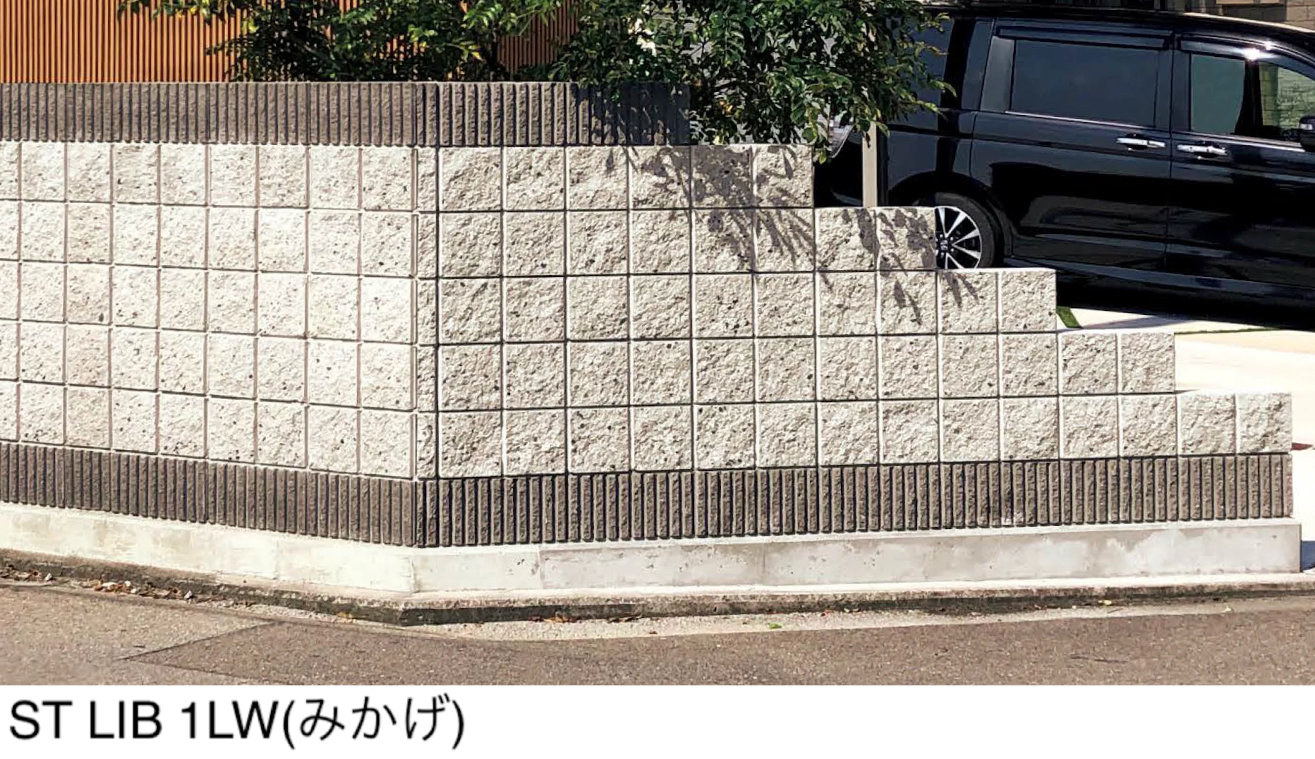東洋工業の「ST LIB 1LW【西日本(九州・西中国除く)限定販売】」のサブ画像1