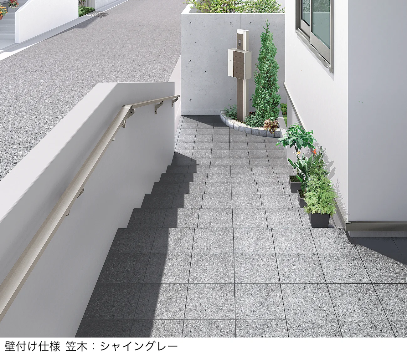LIXILの「アーキレール 補助歩行手すり」のサブ画像1