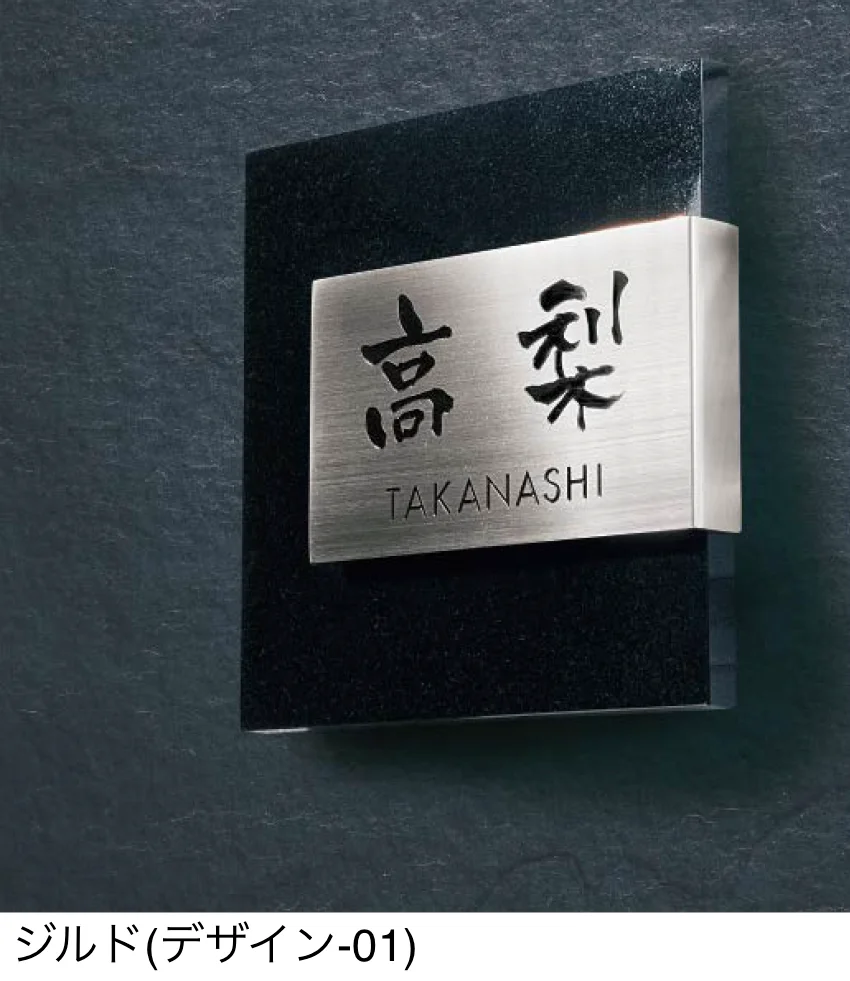 東洋工業の「ジルド」
