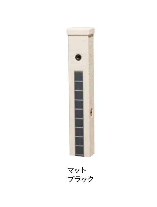 ユニソンの「ファミエンテ【2025年版】」のサブ画像12