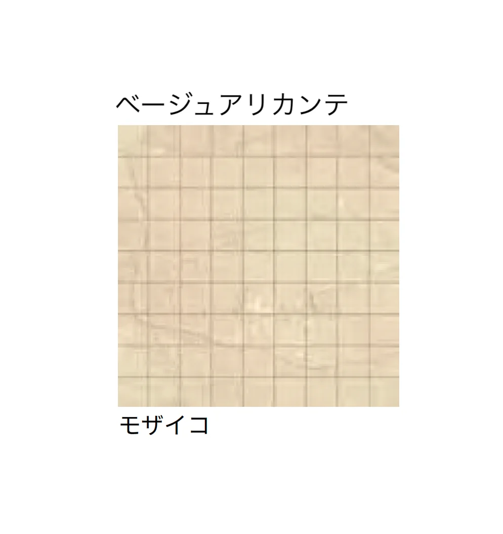 マラッツィ・ジャパンの「インカント」のサブ画像15