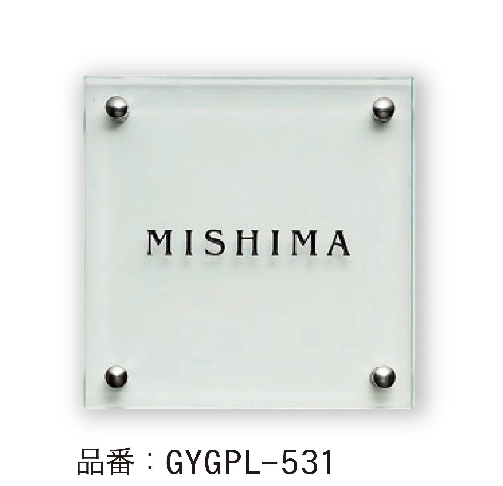 ゆとりの「プリスタ」のサブ画像4