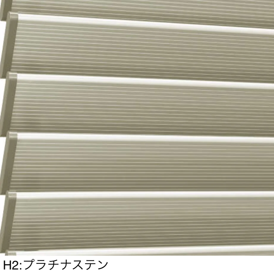 YKK APの「目隠しガラリ ウィンバイザー 固定ルーバー【2025年版】」のサブ画像8