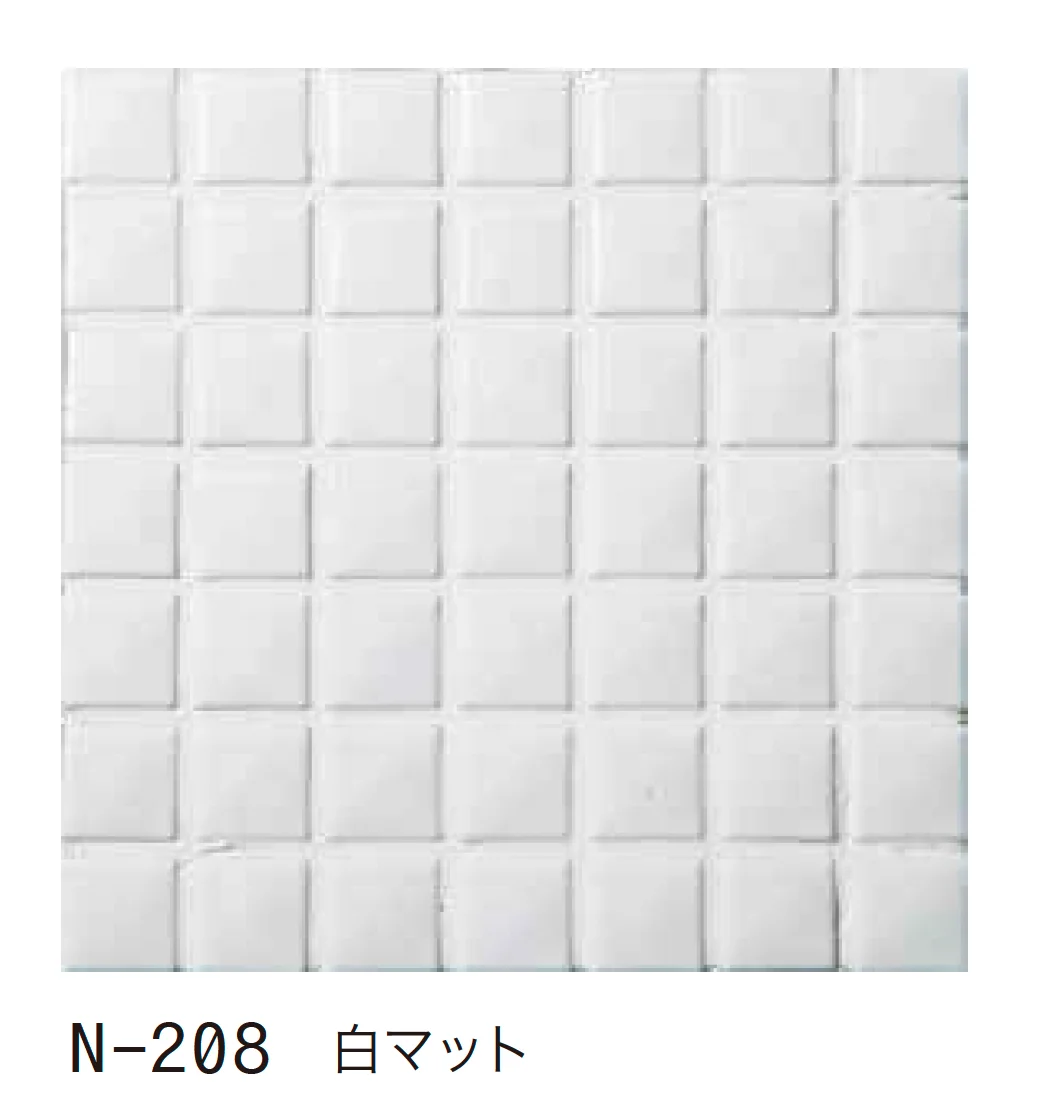 ゆとりの「モザイク19【2025年版】」のサブ画像7
