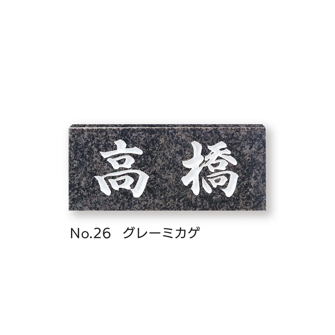 福彫の「スタンダード」のサブ画像9