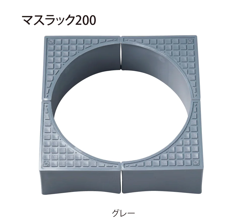 EXDECOの「マスラック Masluck」のサブ画像10
