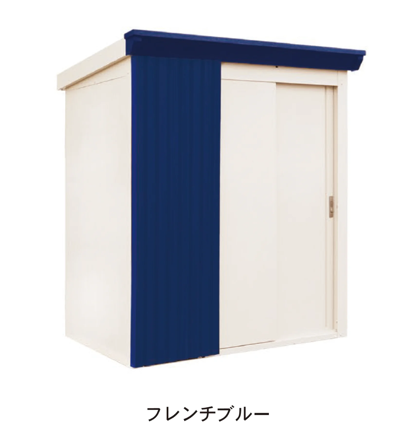 ディーズガーデンの「リコシスタ」のサブ画像5