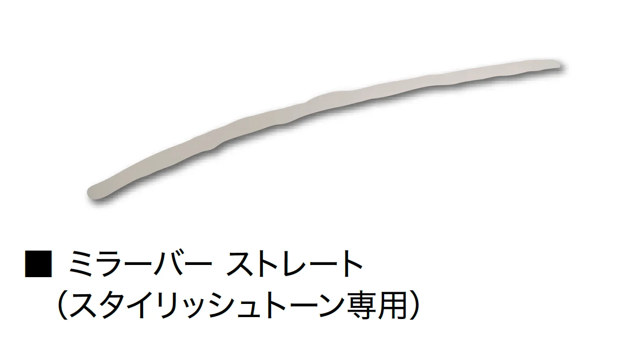オンリーワンクラブの「キリモジモード スタイリッシュテイスト【2025年版】」のサブ画像4
