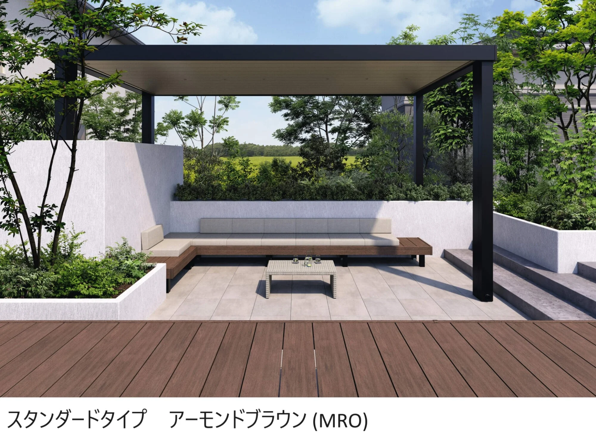 三協アルミの「ヴィラウッド デッキ本体 人工木幕板仕様【2024年版】」のサブ画像2
