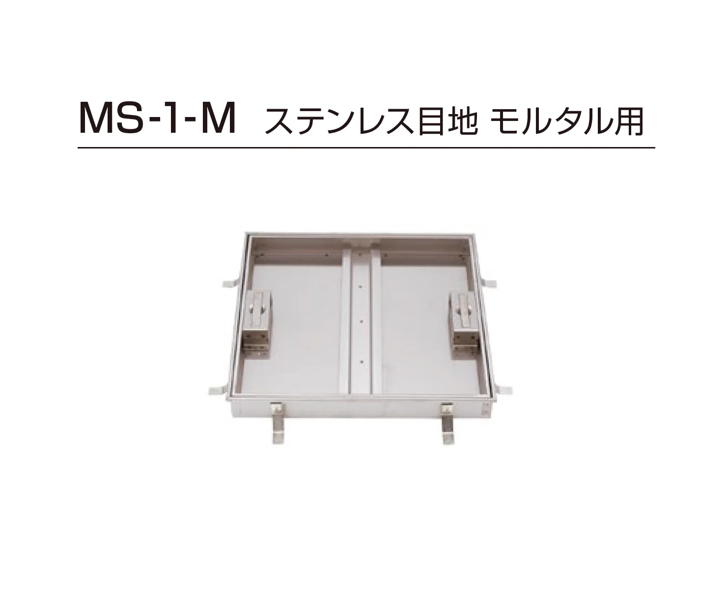 ゆとりの「フロアーハッチ」のサブ画像2