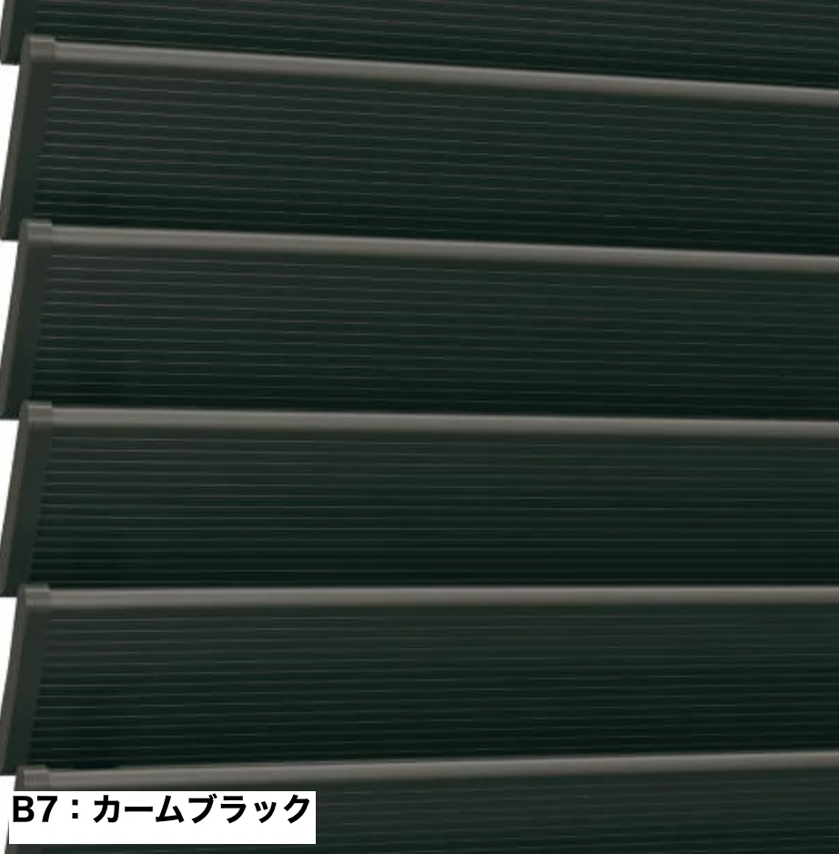 YKK APの「目隠しガラリ ウィンバイザー 固定ルーバー【2024年版】」のサブ画像7