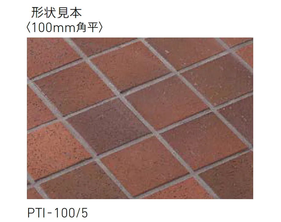 LIXILの「パティーノ」のサブ画像4
