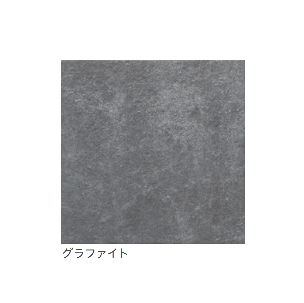 リビエラの「アルケティポ【限定品】」のサブ画像5