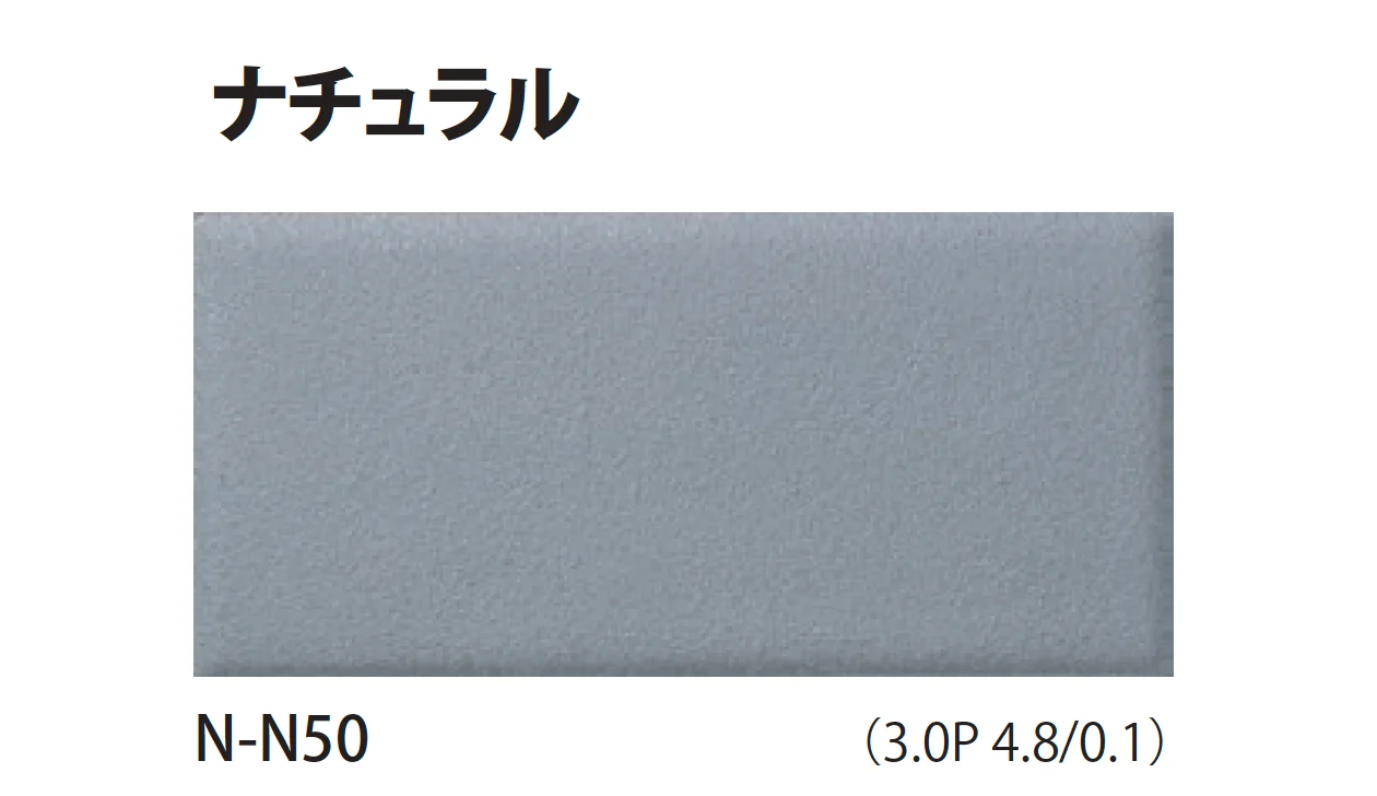 TChicの「モノリスチャート」のサブ画像7