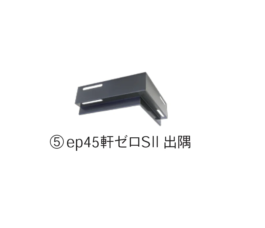 Bullsの「ep45軒ゼロSⅡ」のサブ画像4