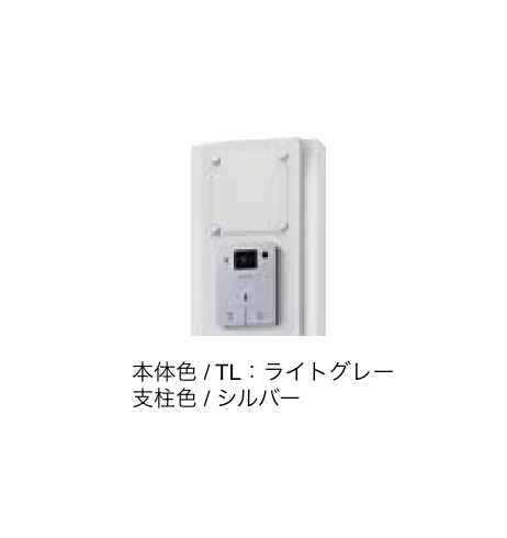 エクシスランドの「門柱ユニット KS-GP10ANKT」のサブ画像6
