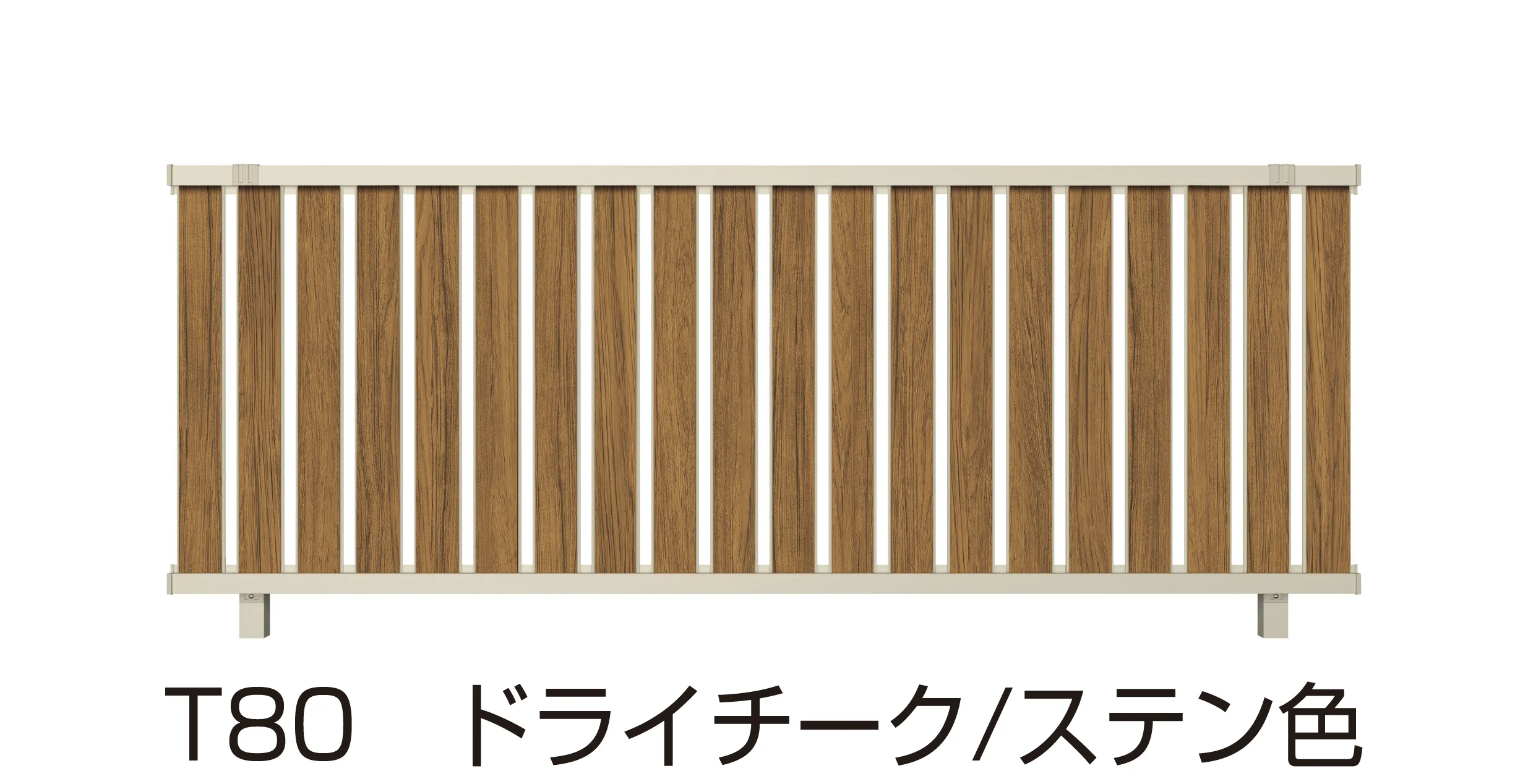 YKK APの「ルシアス フェンス TS2F型」のサブ画像1