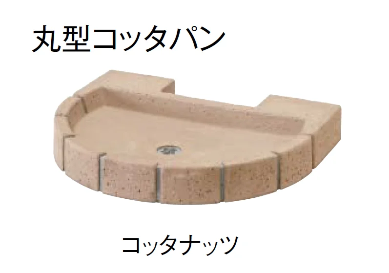 東洋工業の「ウォータービュー ヴィンテージウッド【2024年版】」のサブ画像12