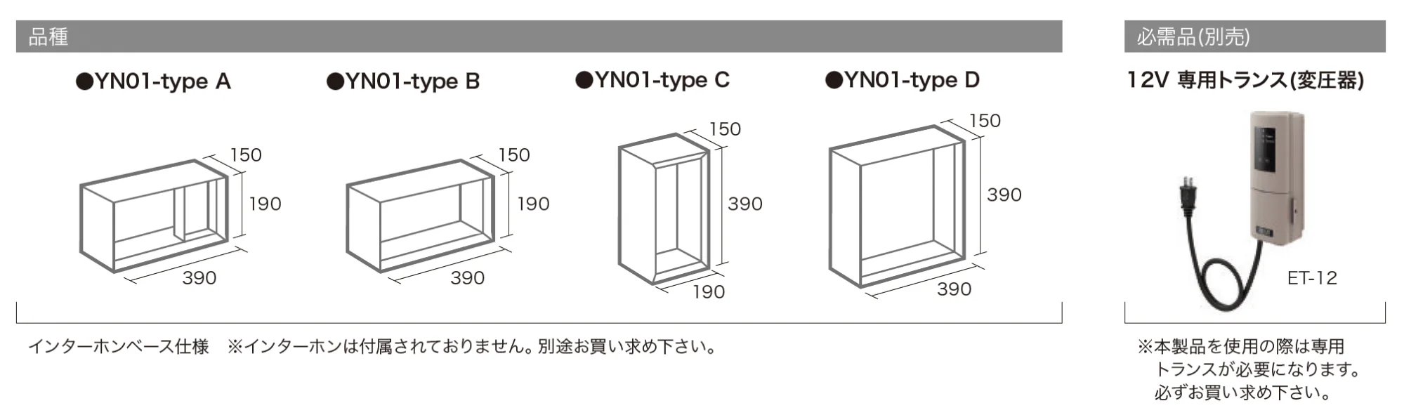 カザル 【2022年版】_価格_2