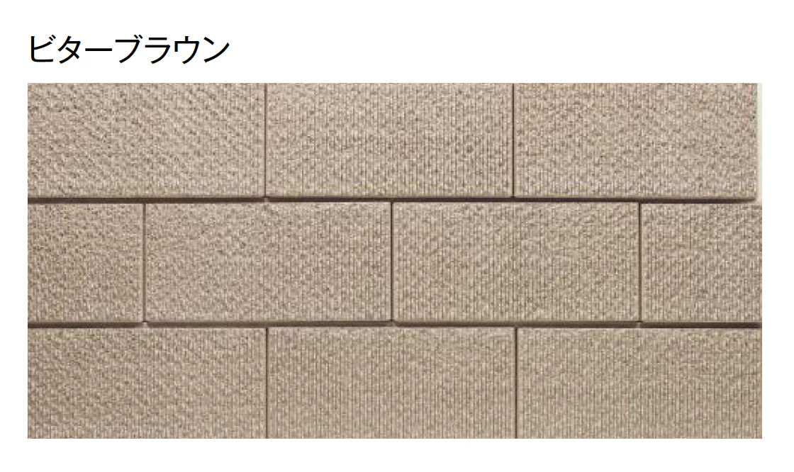東洋工業の「トーヨーイース ゼロ【中部・近畿】【2025年版】」のサブ画像4