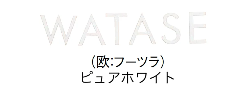 東洋工業の「ソロス」のサブ画像7