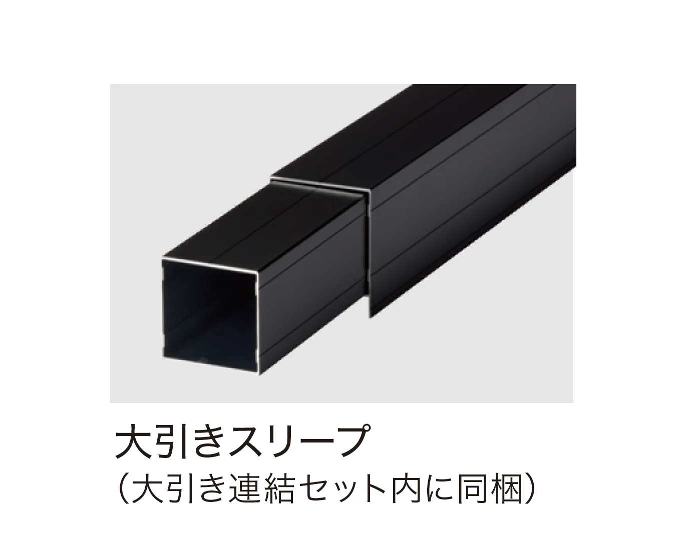 ハナテックガーデンズの「ヒバセレクトデッキ」のサブ画像5