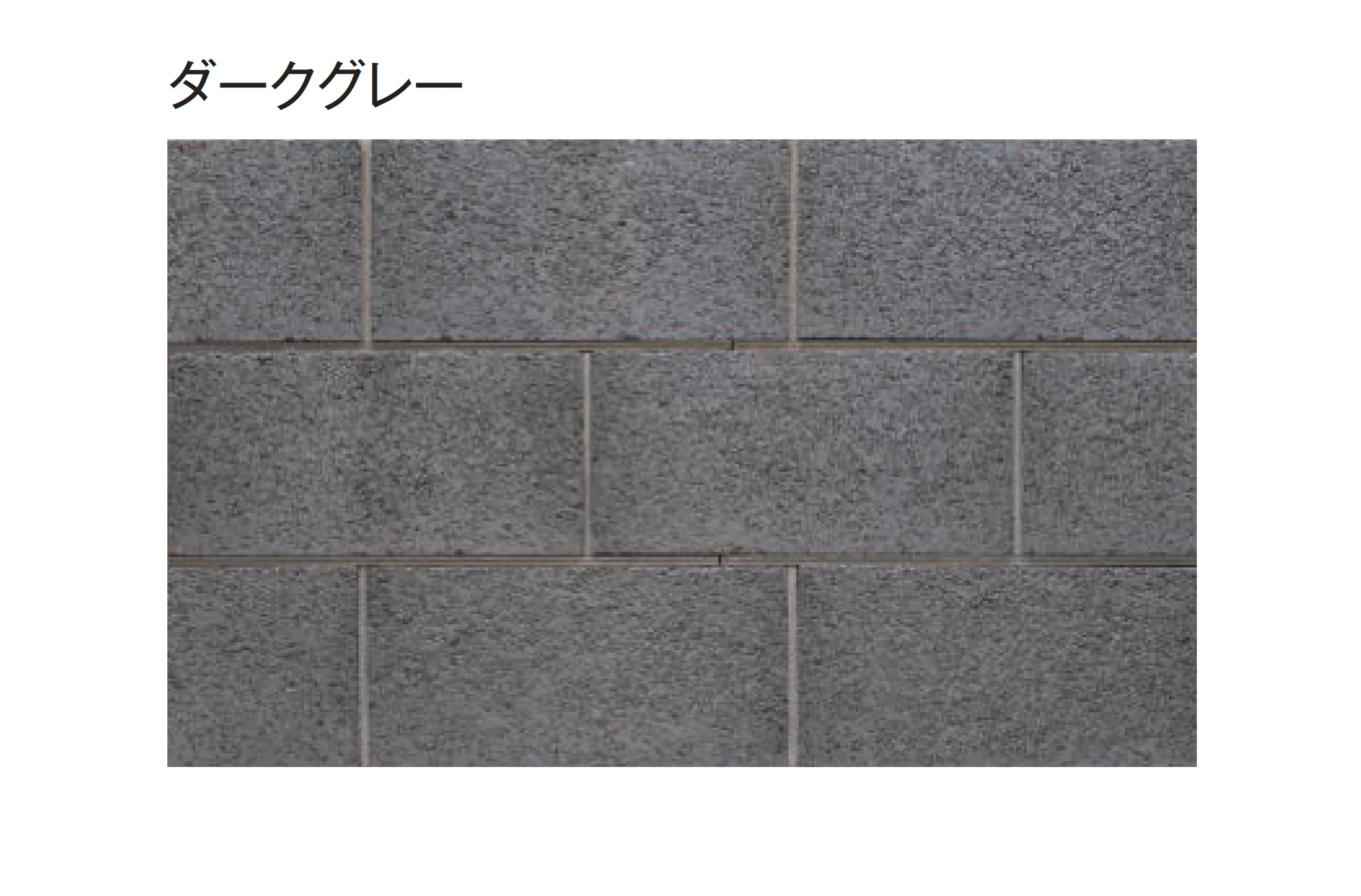 東洋工業の「ラファイエ」のサブ画像4