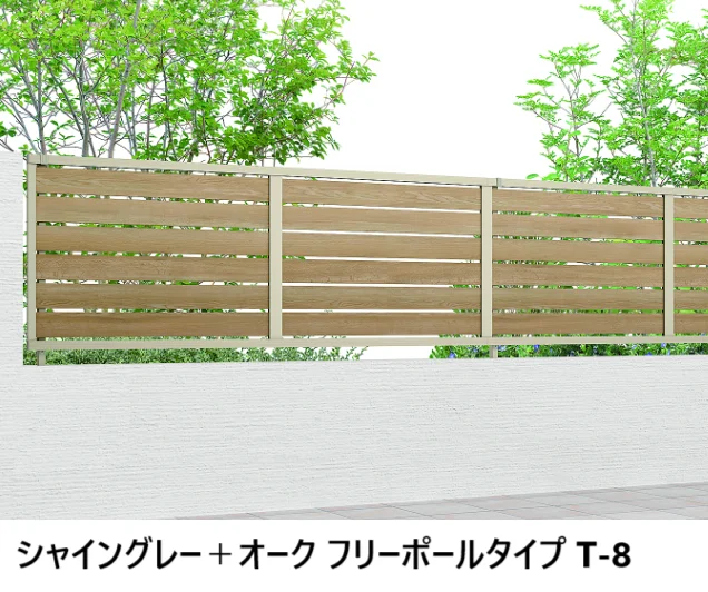 LIXILの「フェンスAB YS3型(横スリット③)【2024年版】」のサブ画像11