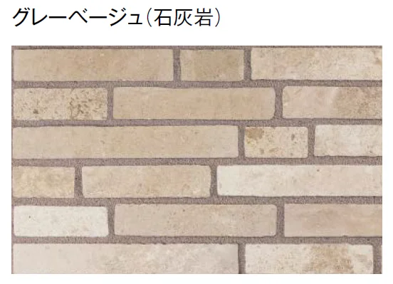 東洋工業の「シャンテボーダー【2024年版】」のサブ画像3