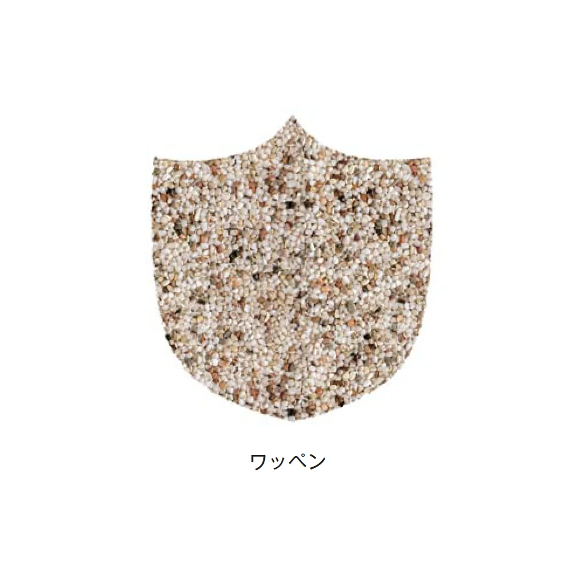 メイクランドの「デザインビーズ」のサブ画像53