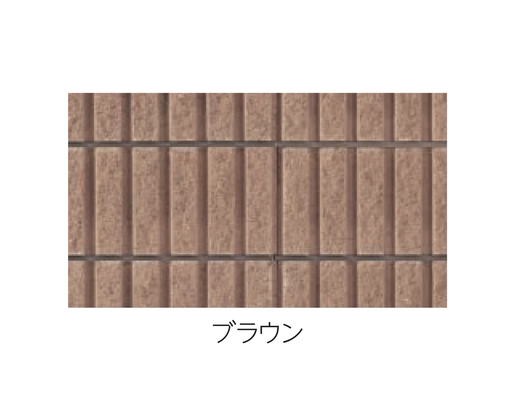 エスビックの「REリブ 6RB」のサブ画像3