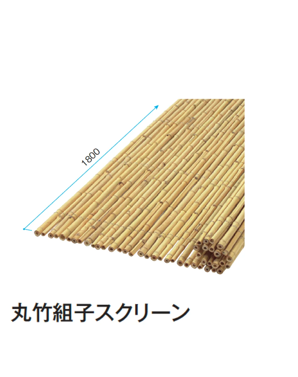 タカショーの「組子スクリーン【2024年版】」のサブ画像4