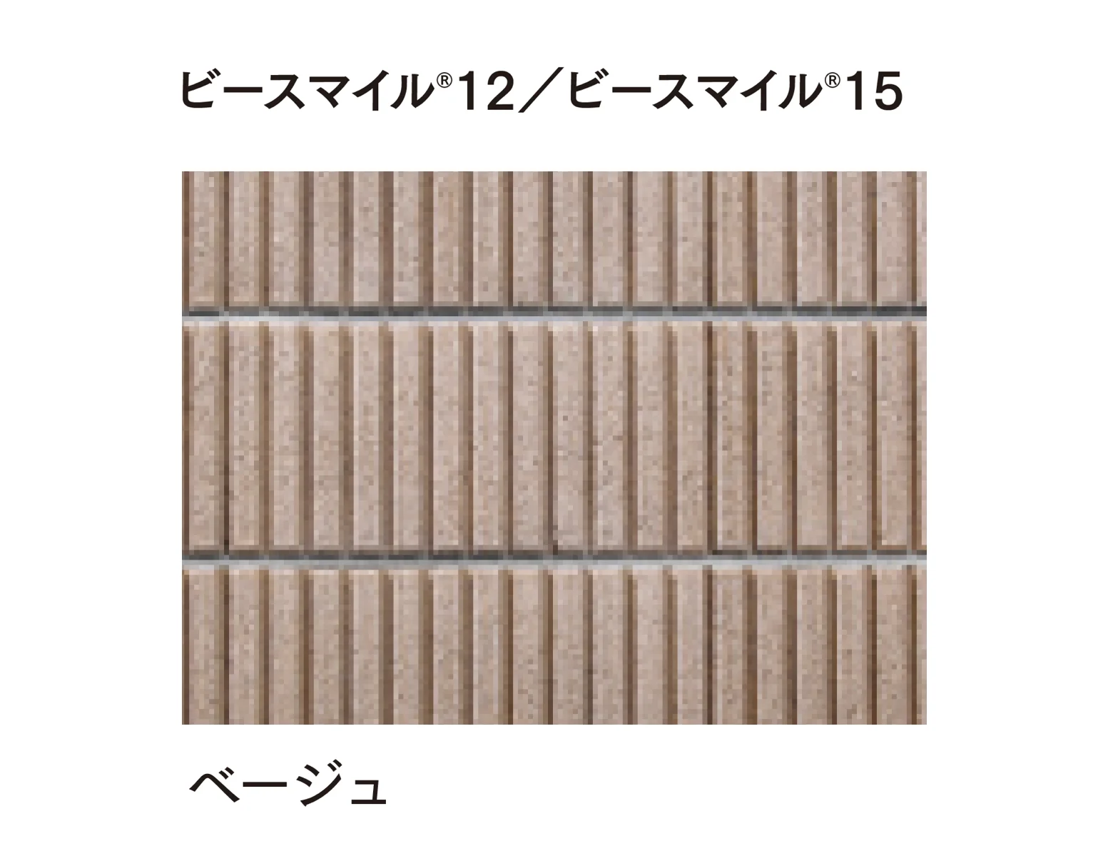 マチダコーポレーションの「ビースマイル 12/15/ドットワン」のサブ画像6