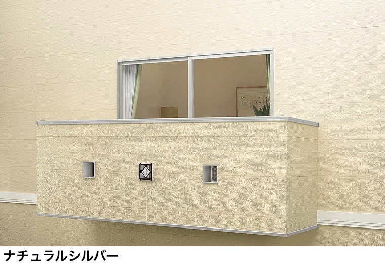 LIXILの「ベランダ用通風小窓エアイン小窓【2024年版】」
