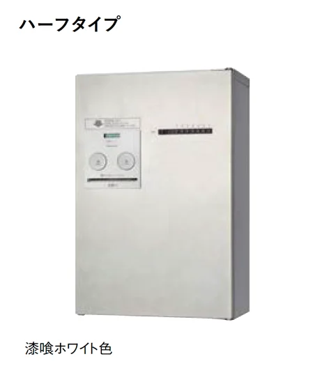Panasonicの「コンボ-メゾン」のサブ画像2