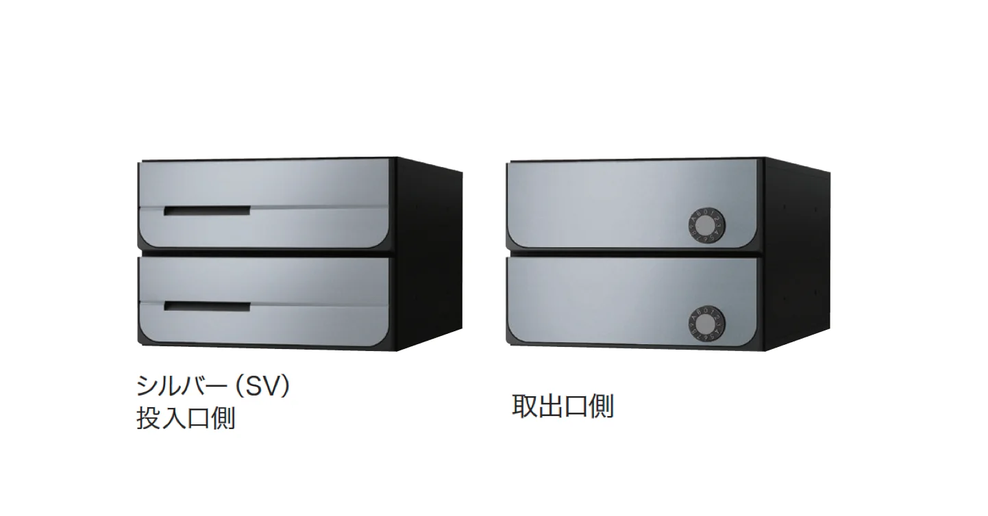 ナスタの「D-ALL 防滴タイプ 前入後出 MB5402」のサブ画像3