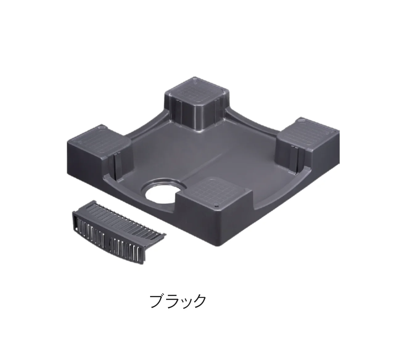 Bullsの「洗濯機防水パン セーフガードパン TPW640」のサブ画像2