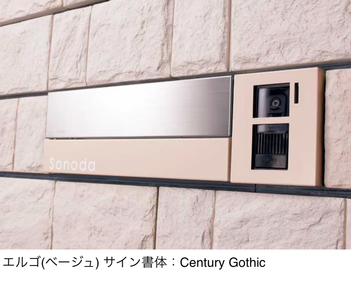 東洋工業の「エルゴ」のサブ画像1
