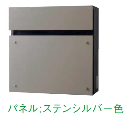 YKK APの「【紹介】フェイサス-FF フラットタイプ(パナソニック製)【2025年版】」のサブ画像1