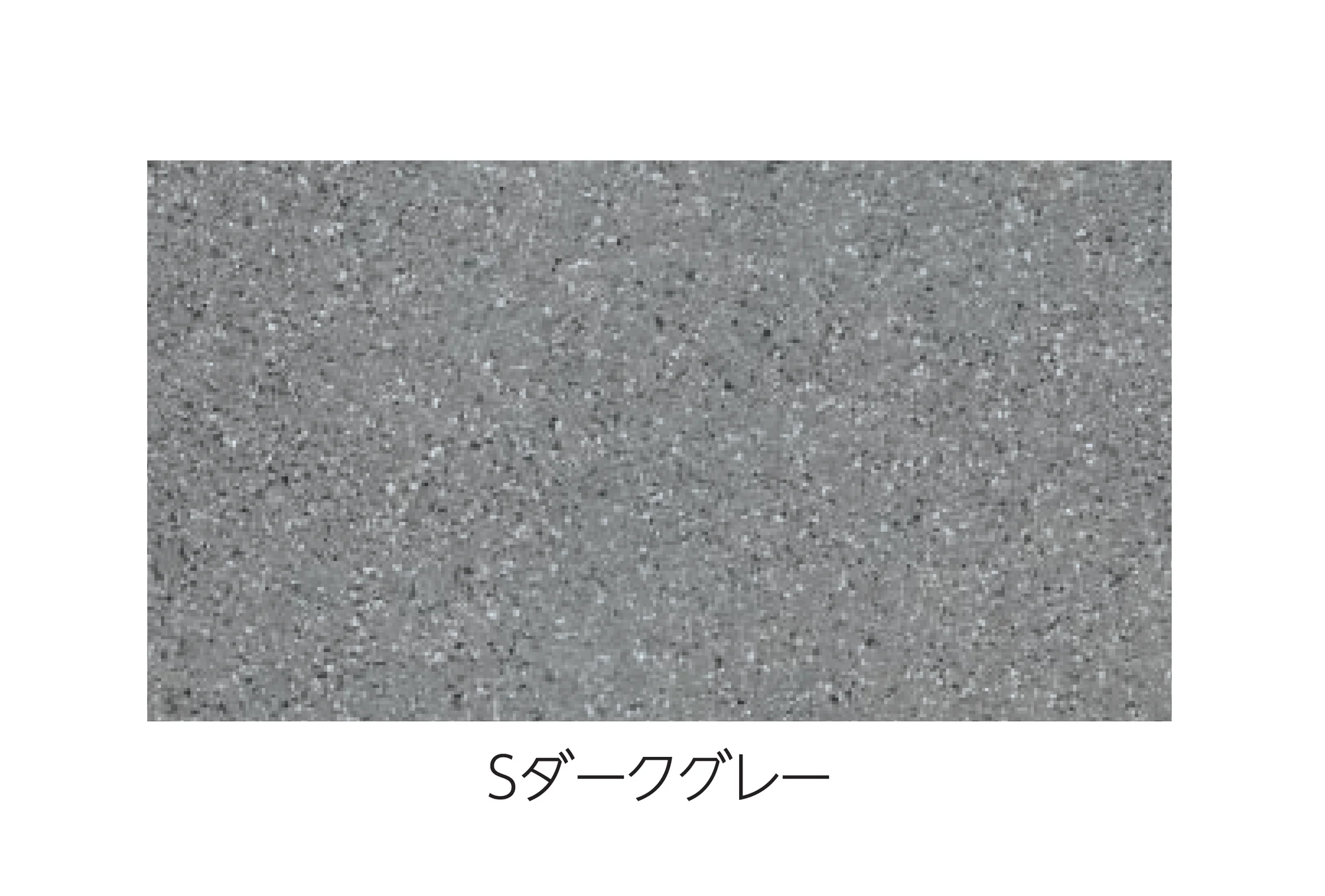 エスビックの「スマートキャップ」のサブ画像3