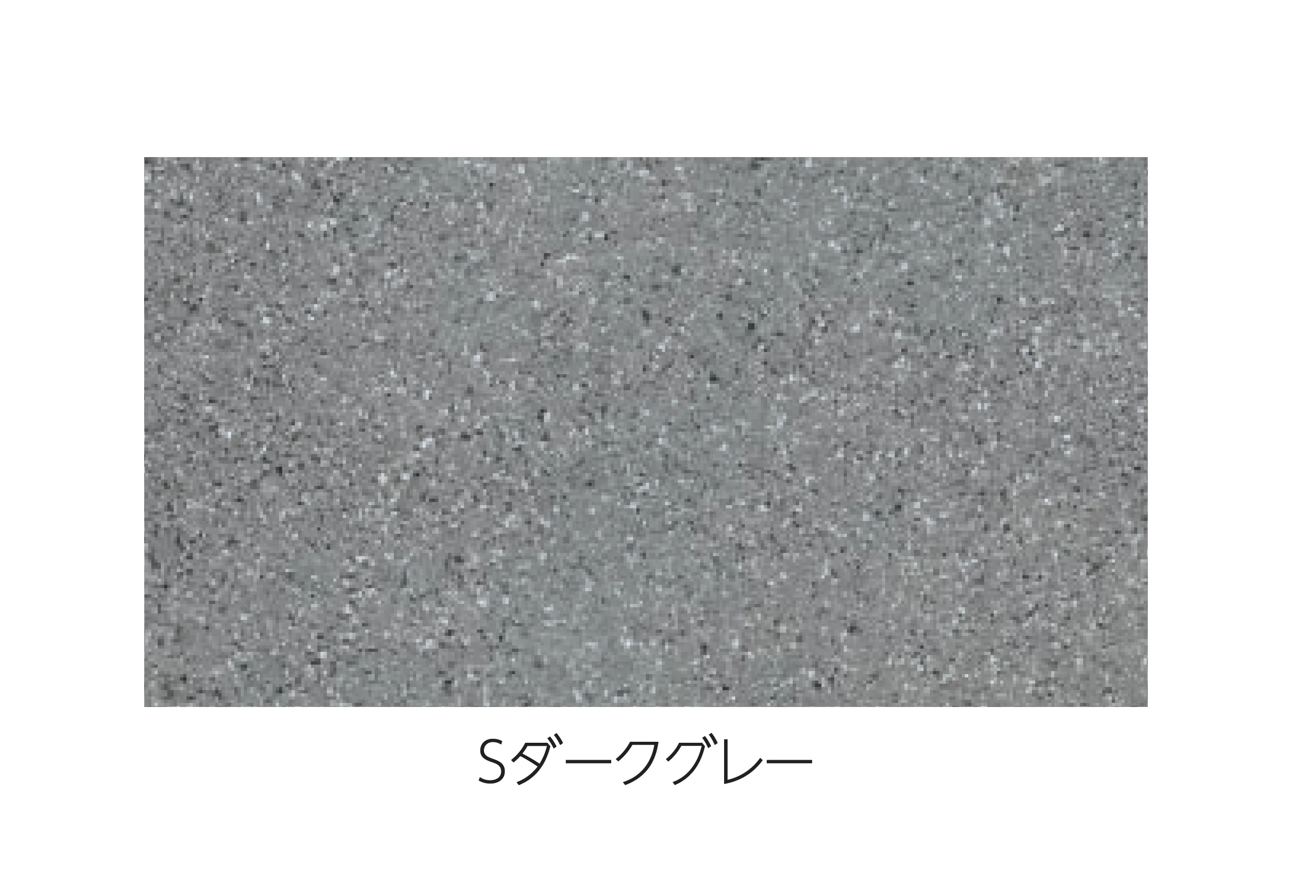エスビックの「スマートキャップ」のサブ画像3