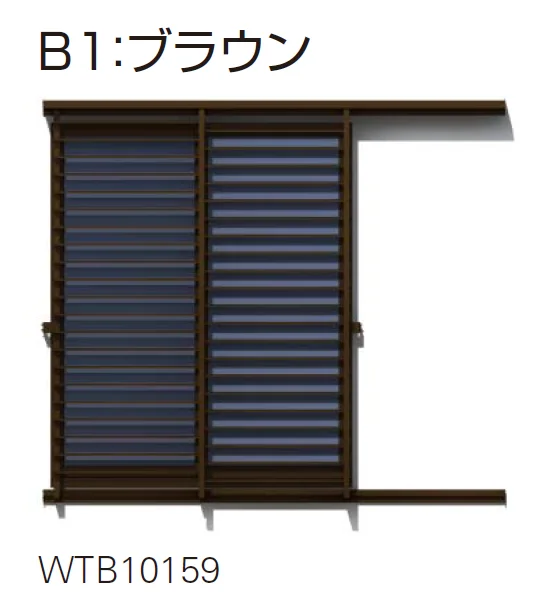 YKK APの「日射遮蔽スライディング オープンルーバー 先付け/後付け【2025年版】【廃番】」のサブ画像9