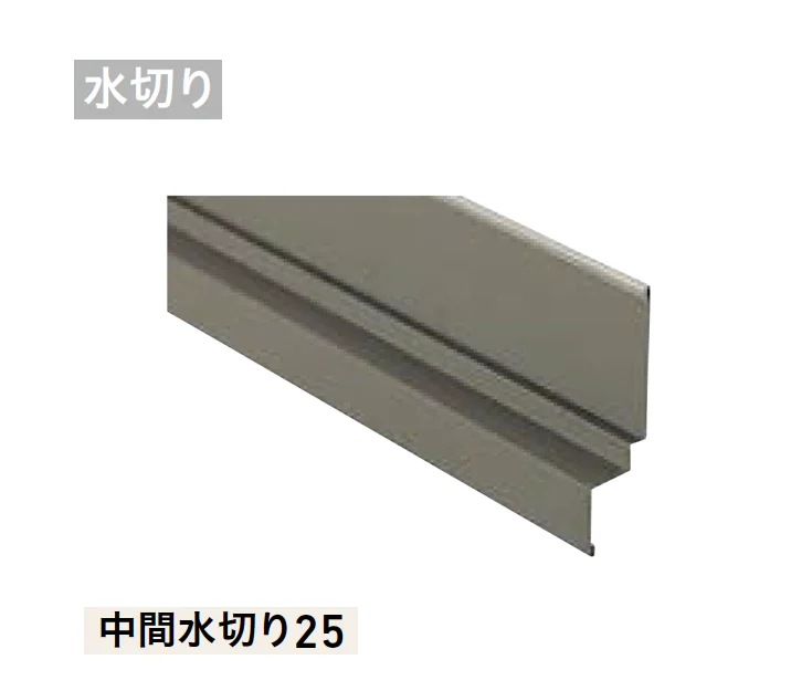 LIXILの「ベルパーチ 副構成部材」のサブ画像12