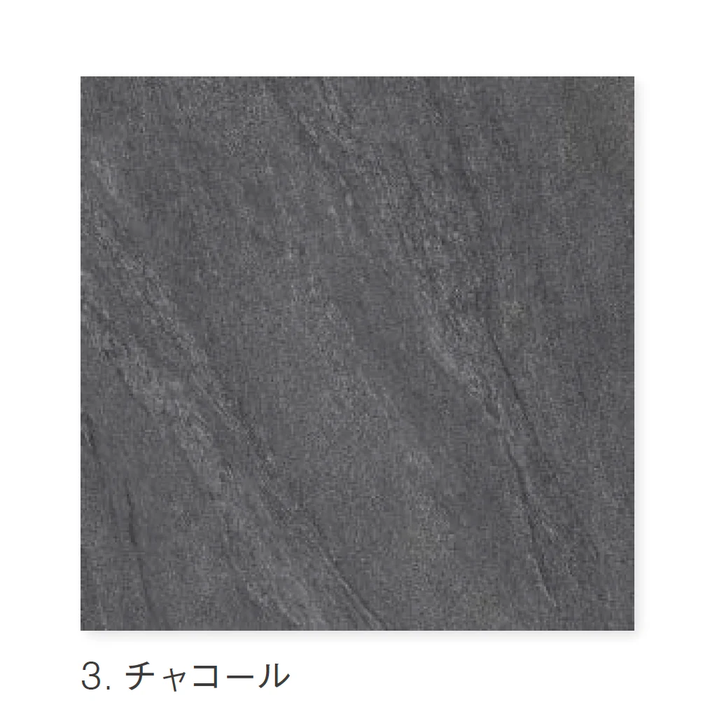 ニットーの「シェード」のサブ画像6