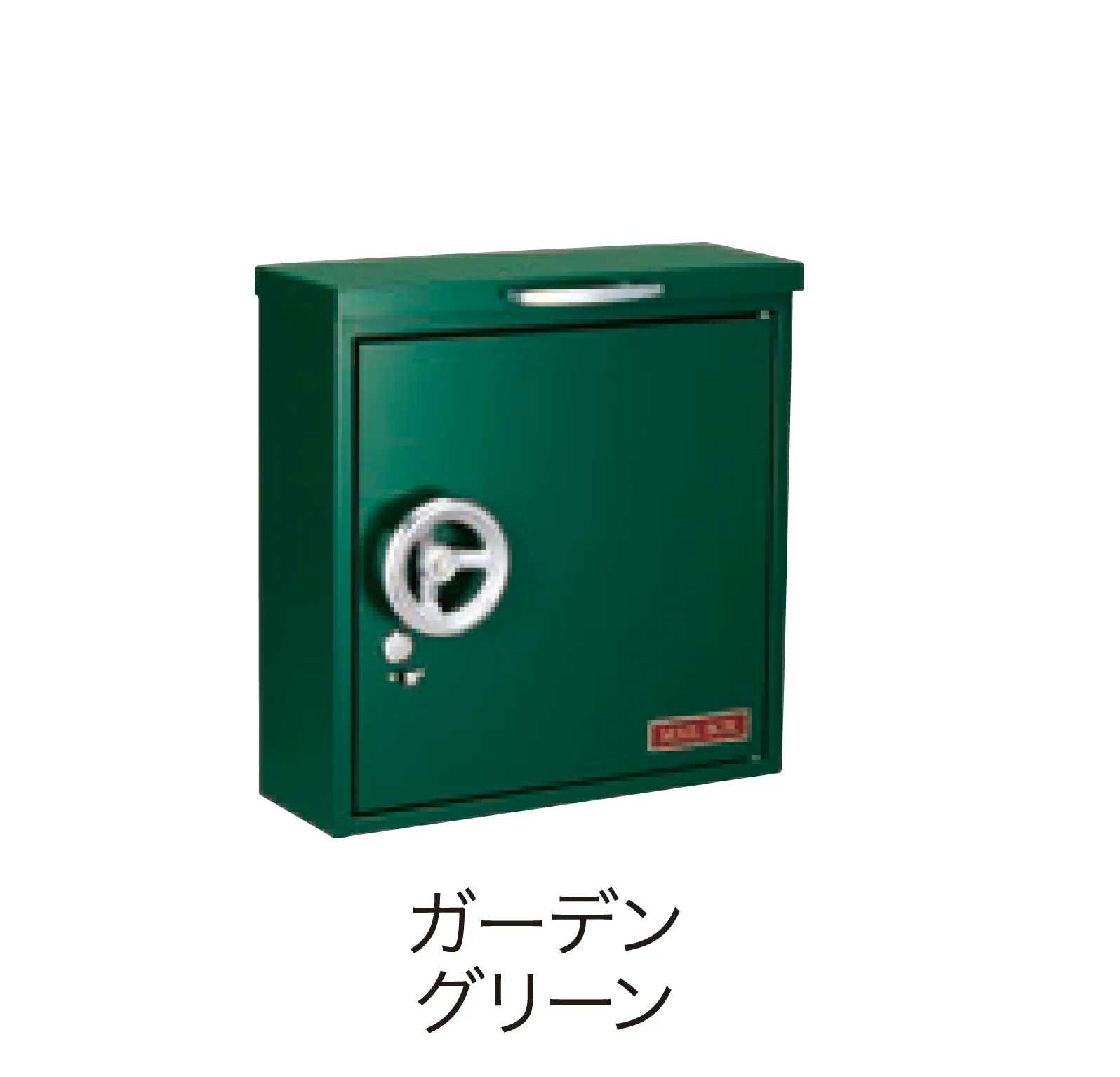 ゆとりの「Hatch ハッチ」のサブ画像8