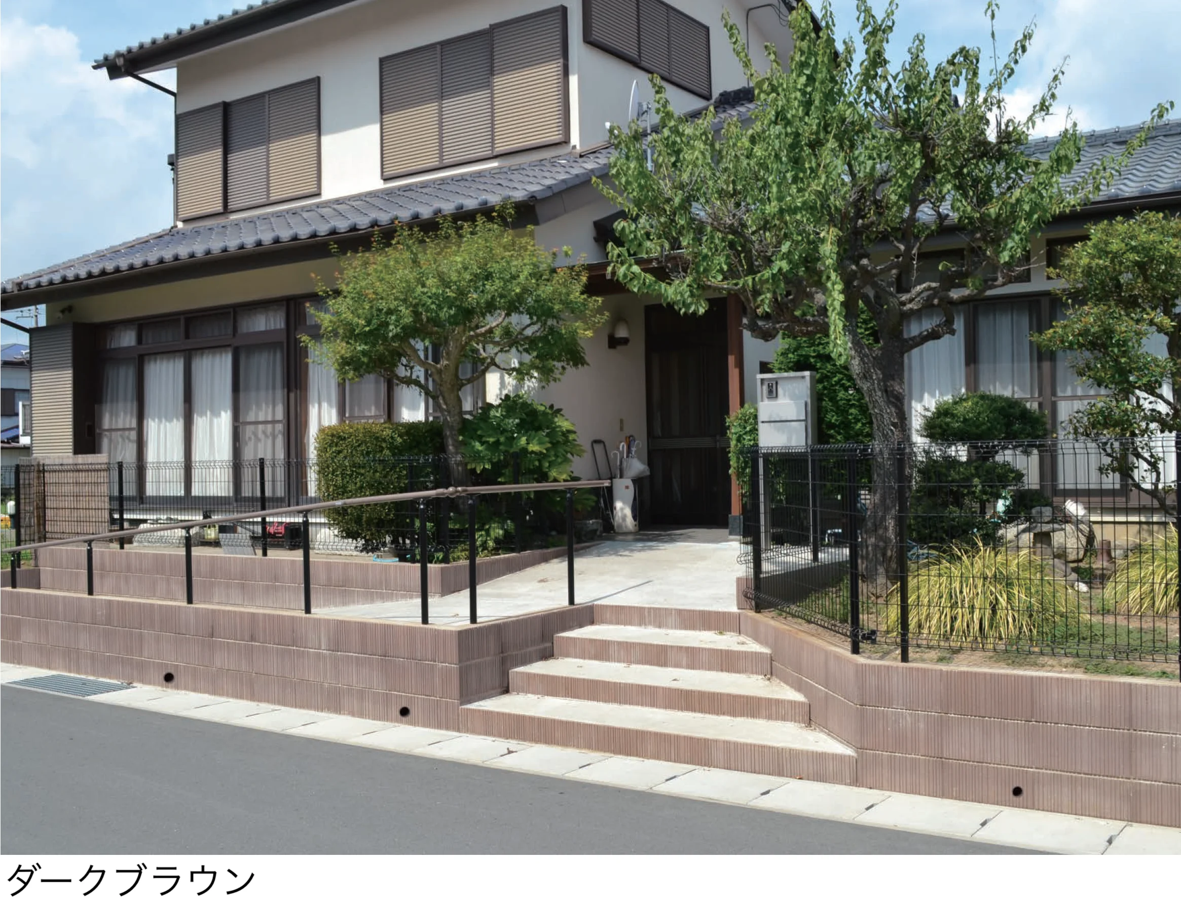 エスビックの「RECOM® イージス」のサブ画像3