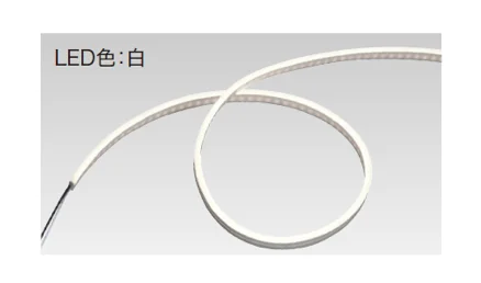 ゆとりの「ドットレスLEDバー」のサブ画像1